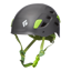 Black Diamond Half Dome Helmet in Slate